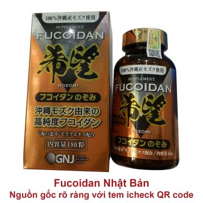 Fucoidan Nozomi hộp 180 viên