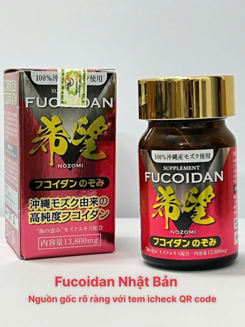 Viên uống hỗ trợ điều trị ung thư Nhật Nozomi Fucoidan