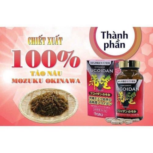 Thực phẩm chức năng Viên uống Fucoidan Nozomi GNJ 150 viên của Nhật Bản