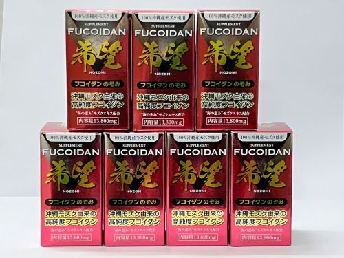 Nozomi Fucoidan cùng đồng hành Chống lại Ung Thư