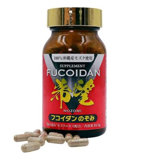 Fucoidan - bí quyết tăng cường miễn dịch, hoạt chất chống ung thư tiềm năng